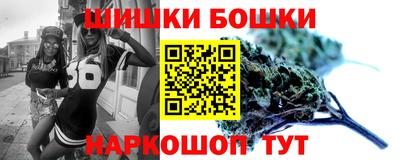 а пвп мука Славгород