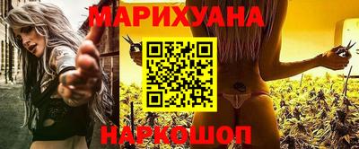 а пвп мука Славгород