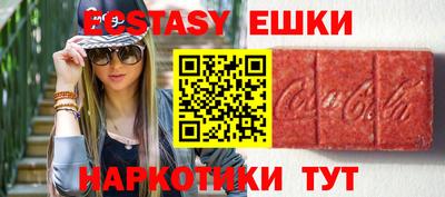 героин Тверь