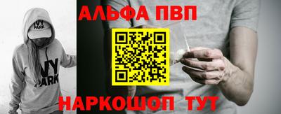 героин Славянск-на-Кубани