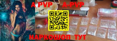 mdpv Апрелевка