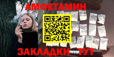 героин Славянск-на-Кубани