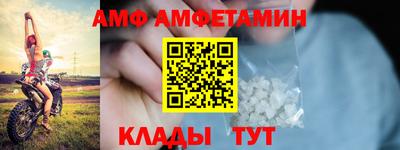героин Славянск-на-Кубани