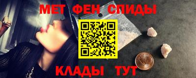 а пвп мука Славгород