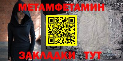 а пвп мука Славгород