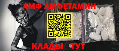 героин Славянск-на-Кубани