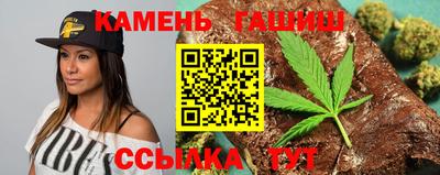 а пвп мука Славгород