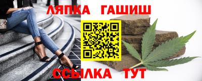 а пвп мука Славгород