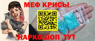 а пвп мука Славгород