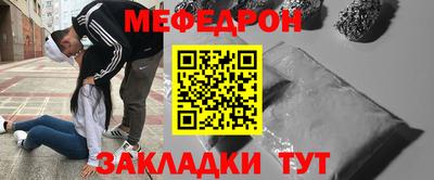 а пвп мука Славгород