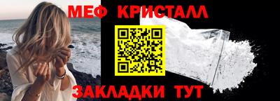 гашиш Апшеронск