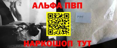 mdpv Апрелевка