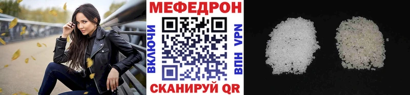 МЯУ-МЯУ VHQ  Маркс 