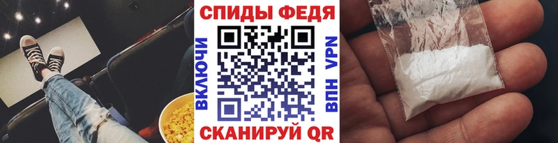 Метамфетамин кристалл  Маркс 