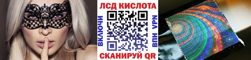 наркотики  Маркс  мега ONION  Марки N-bome 1500мкг 