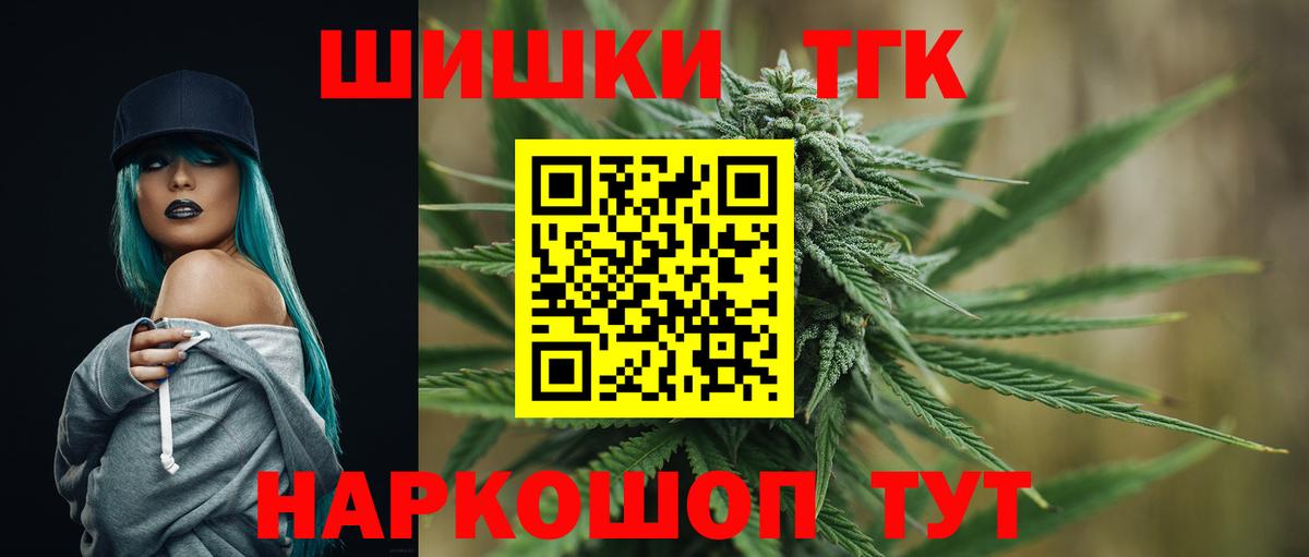 МАРИХУАНА семена  Бошки марихуана ГИДРОПОН  Бошки марихуана Ganja  Маркс 